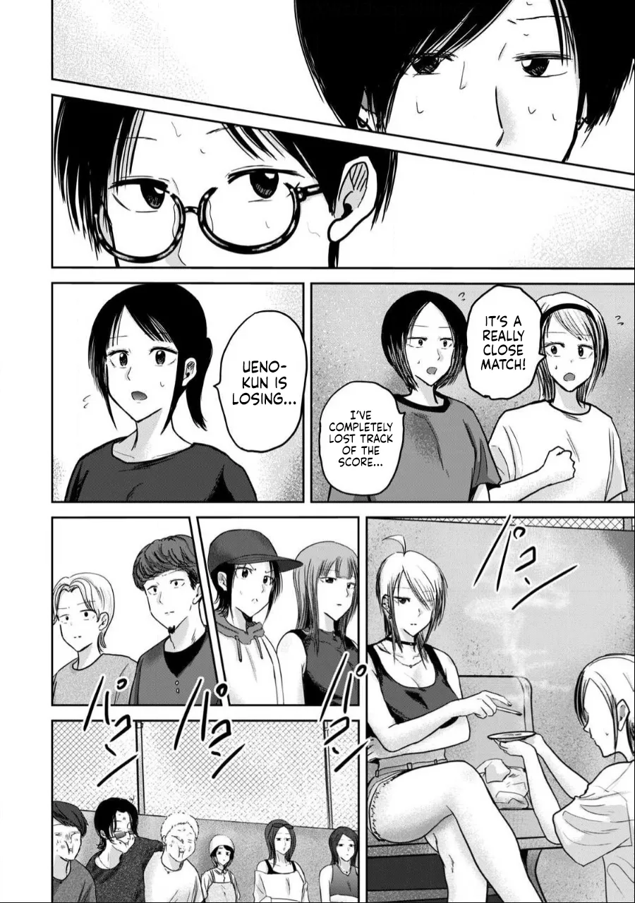 Manga Page 1081