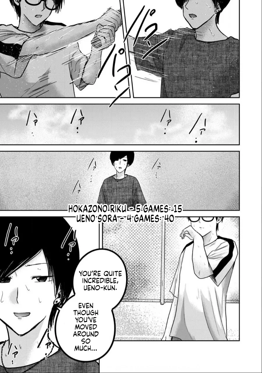 Manga Page 1082