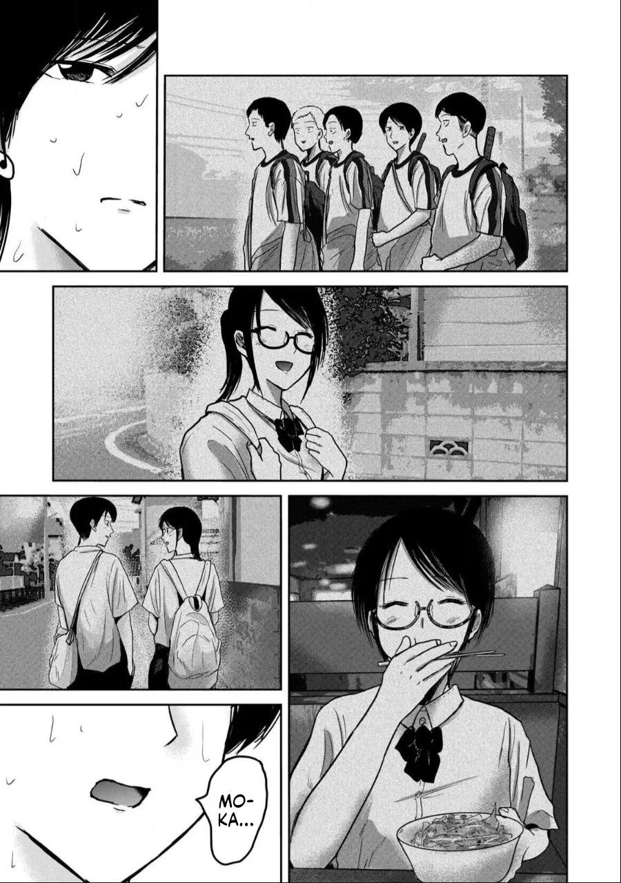 Manga Page 1084