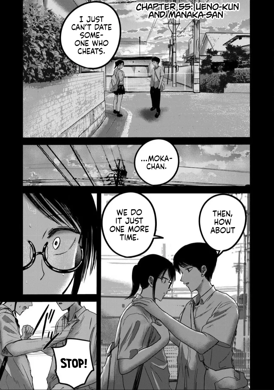 Manga Page 1086