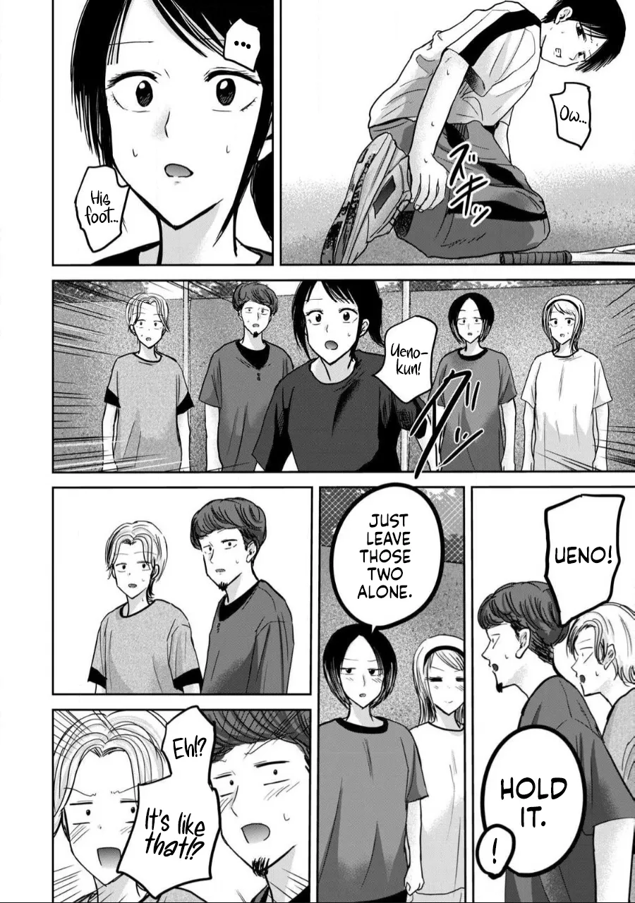 Manga Page 1097