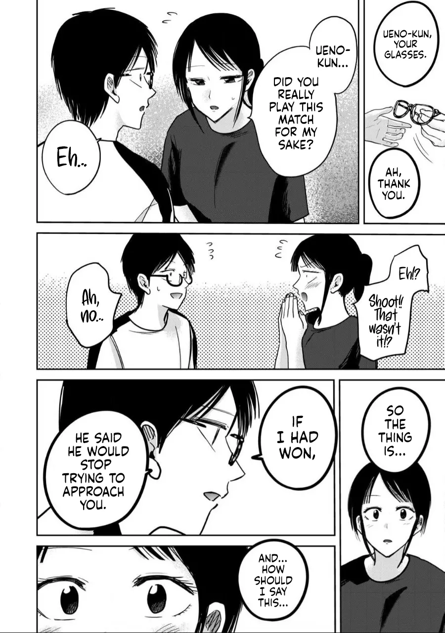Manga Page 1099