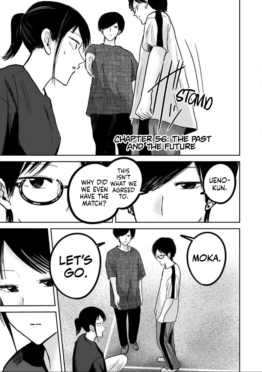 Manga Page 1104
