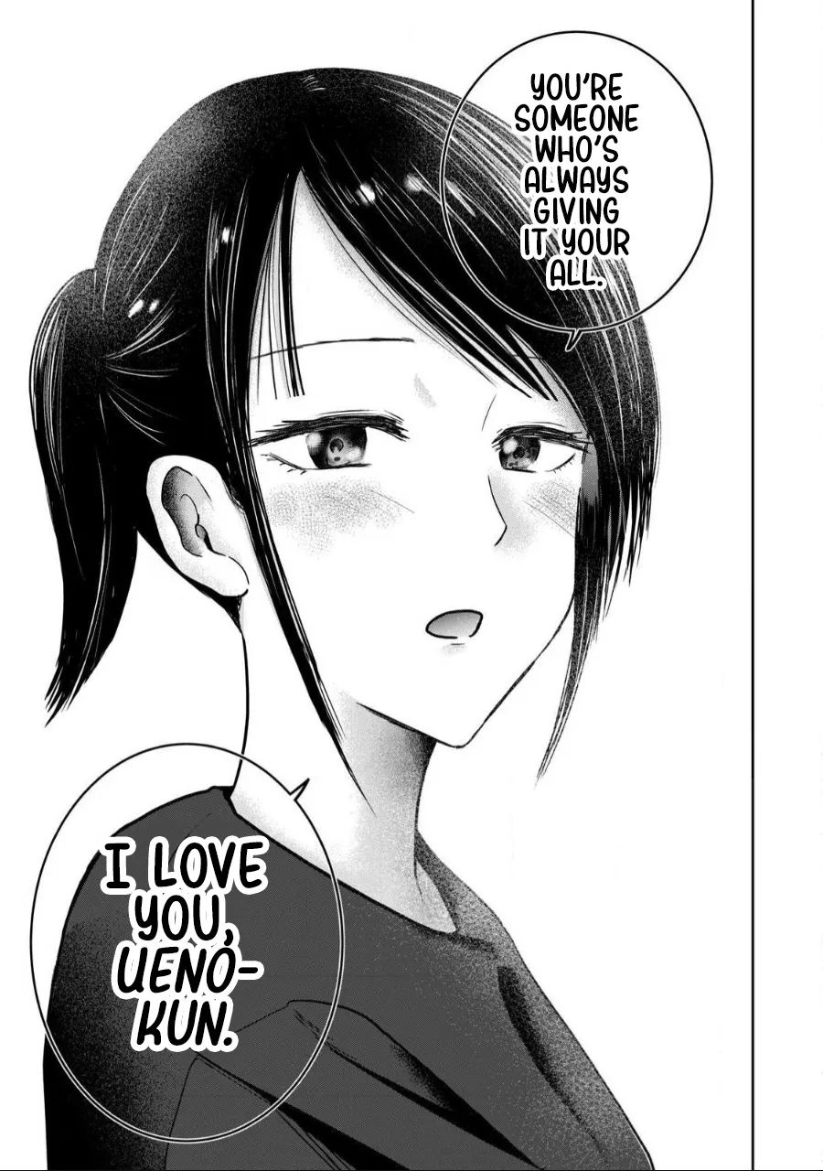Manga Page 1108