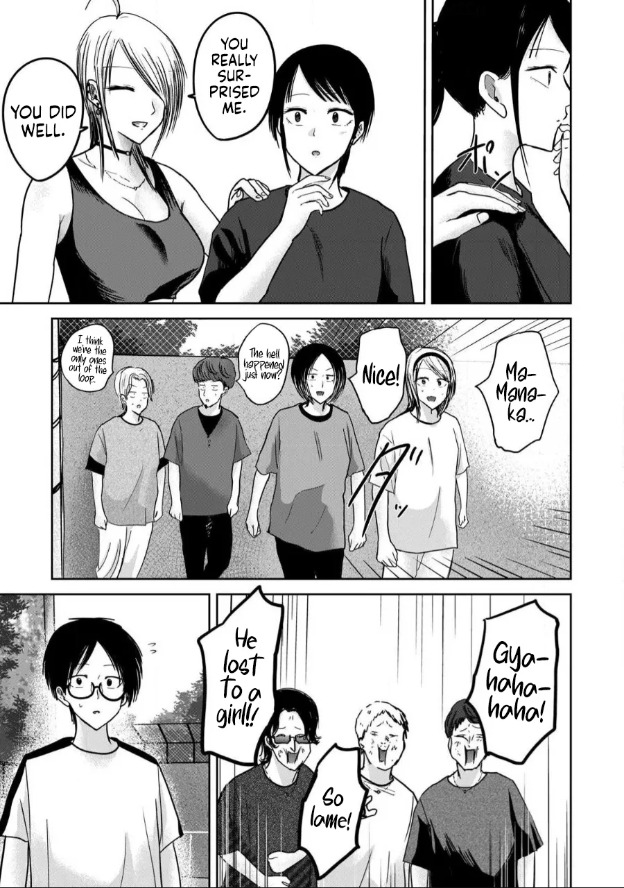 Manga Page 1115