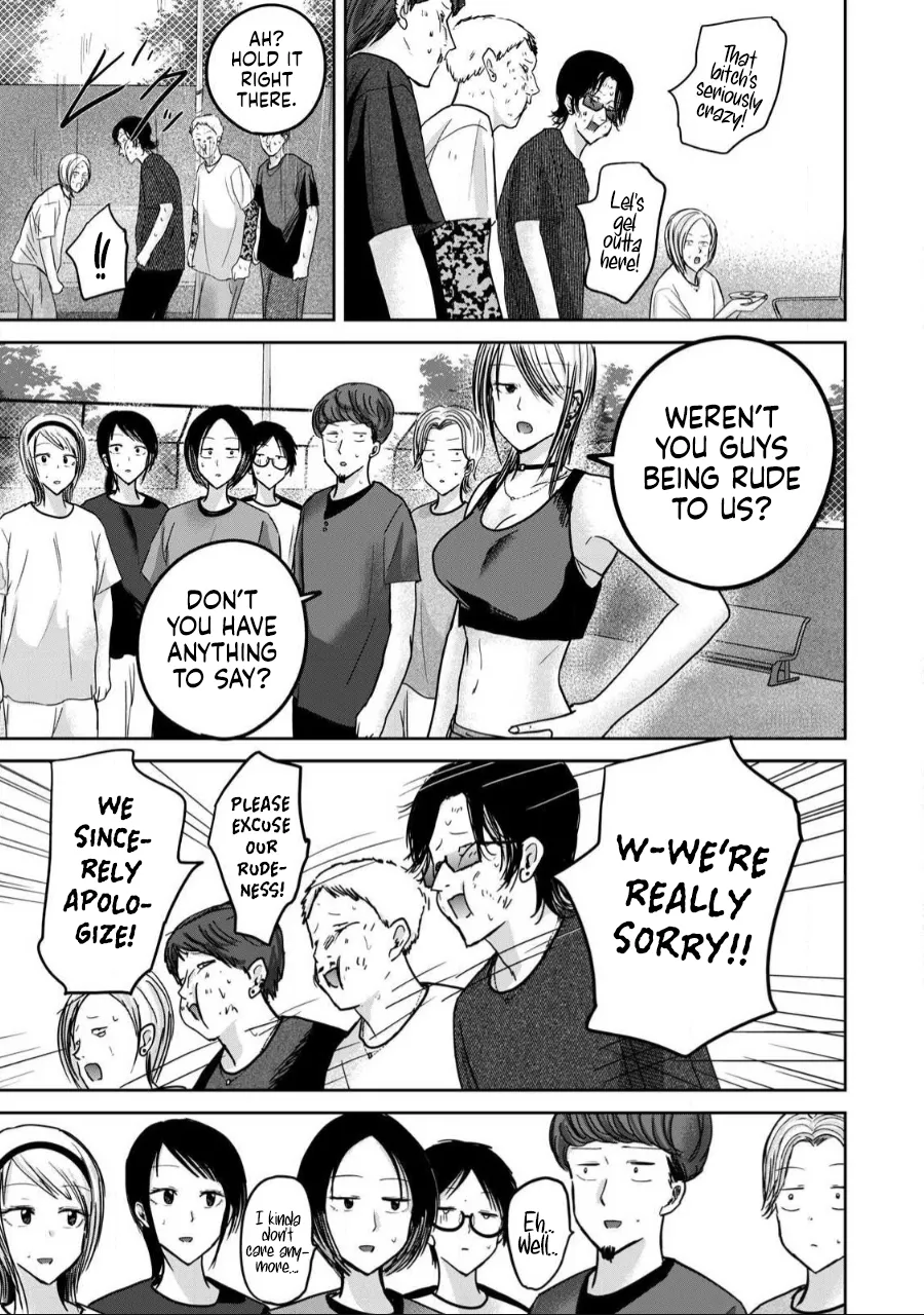 Manga Page 1119