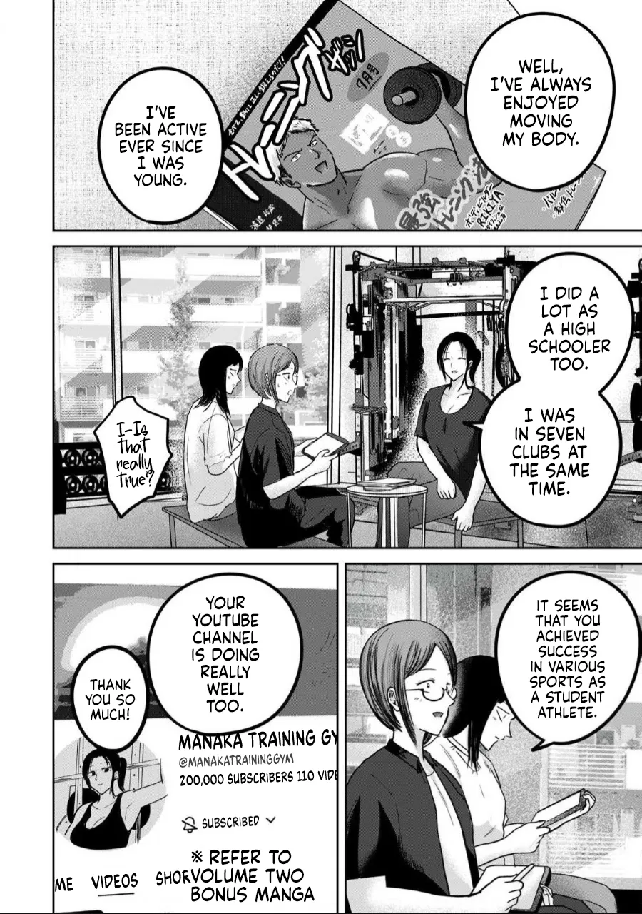 Manga Page 1132