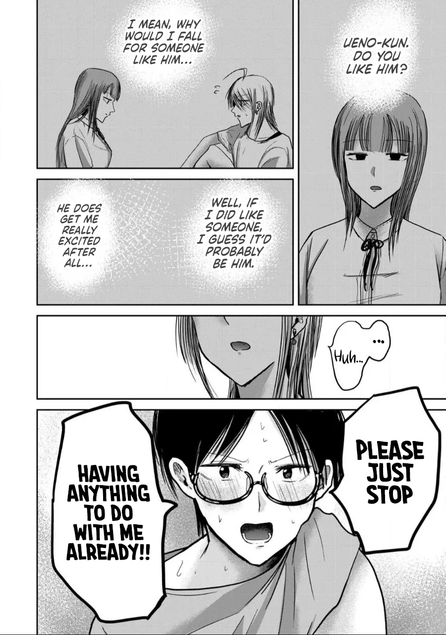 Manga Page 1169