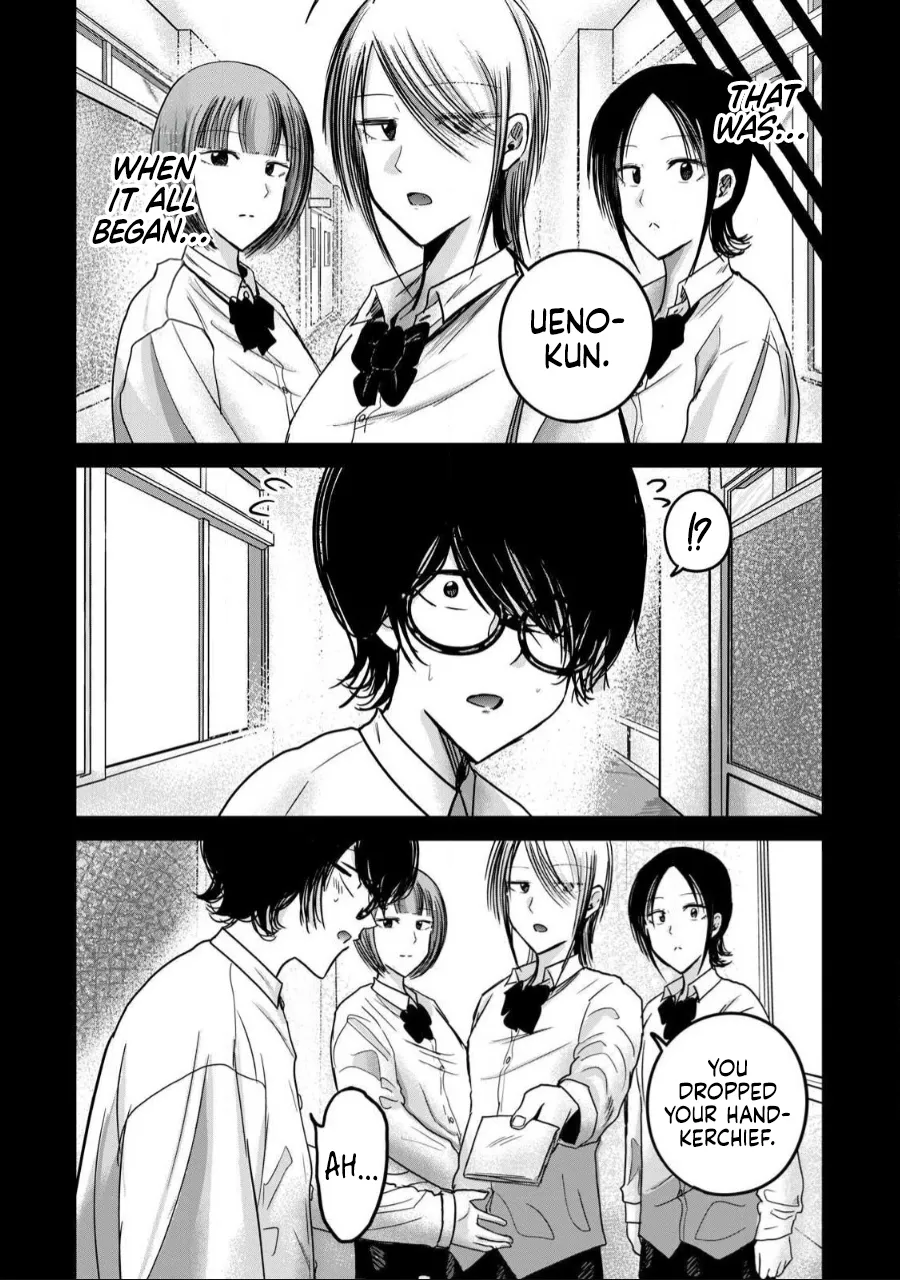 Manga Page 1173