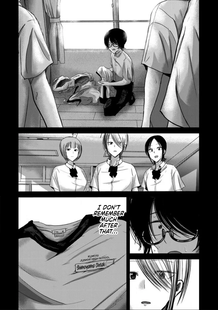 Manga Page 1177