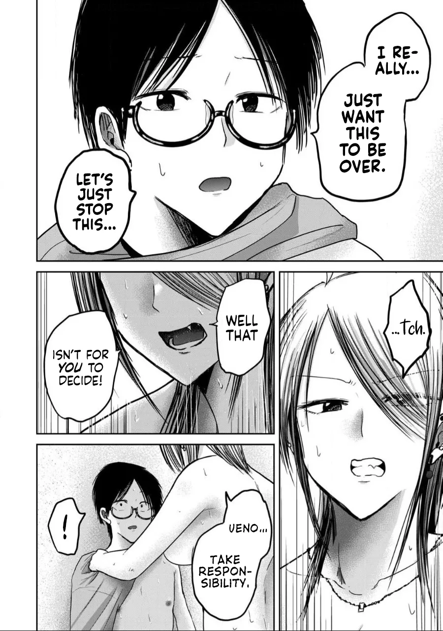 Manga Page 1181