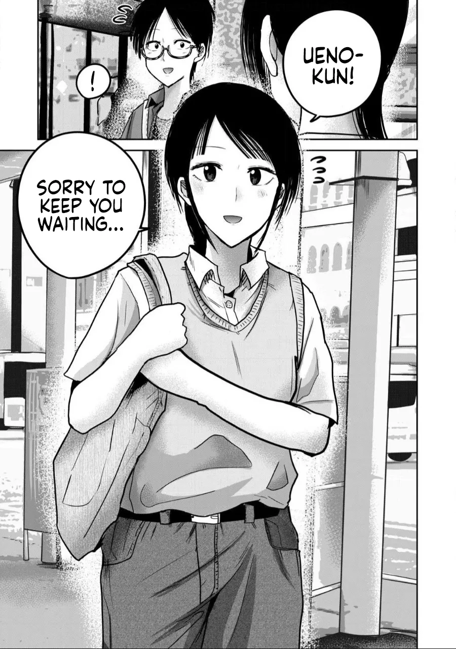 Manga Page 1202