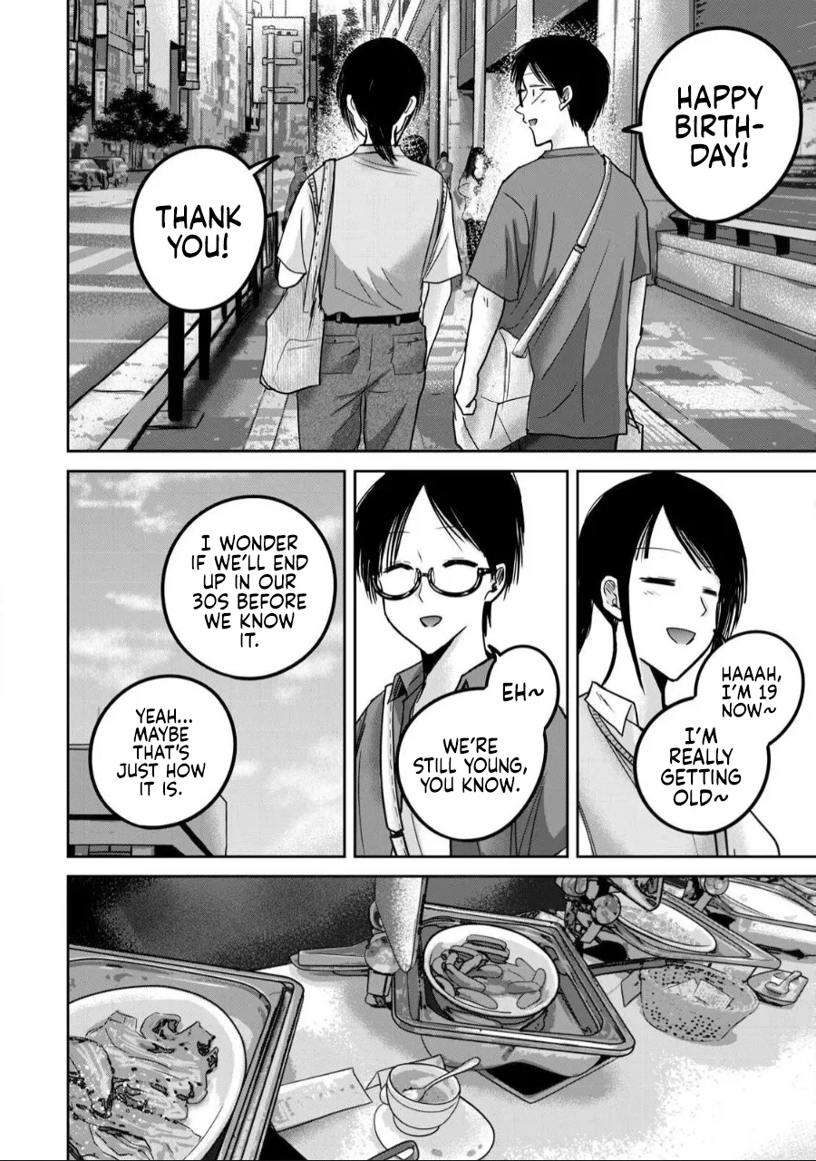 Manga Page 1203