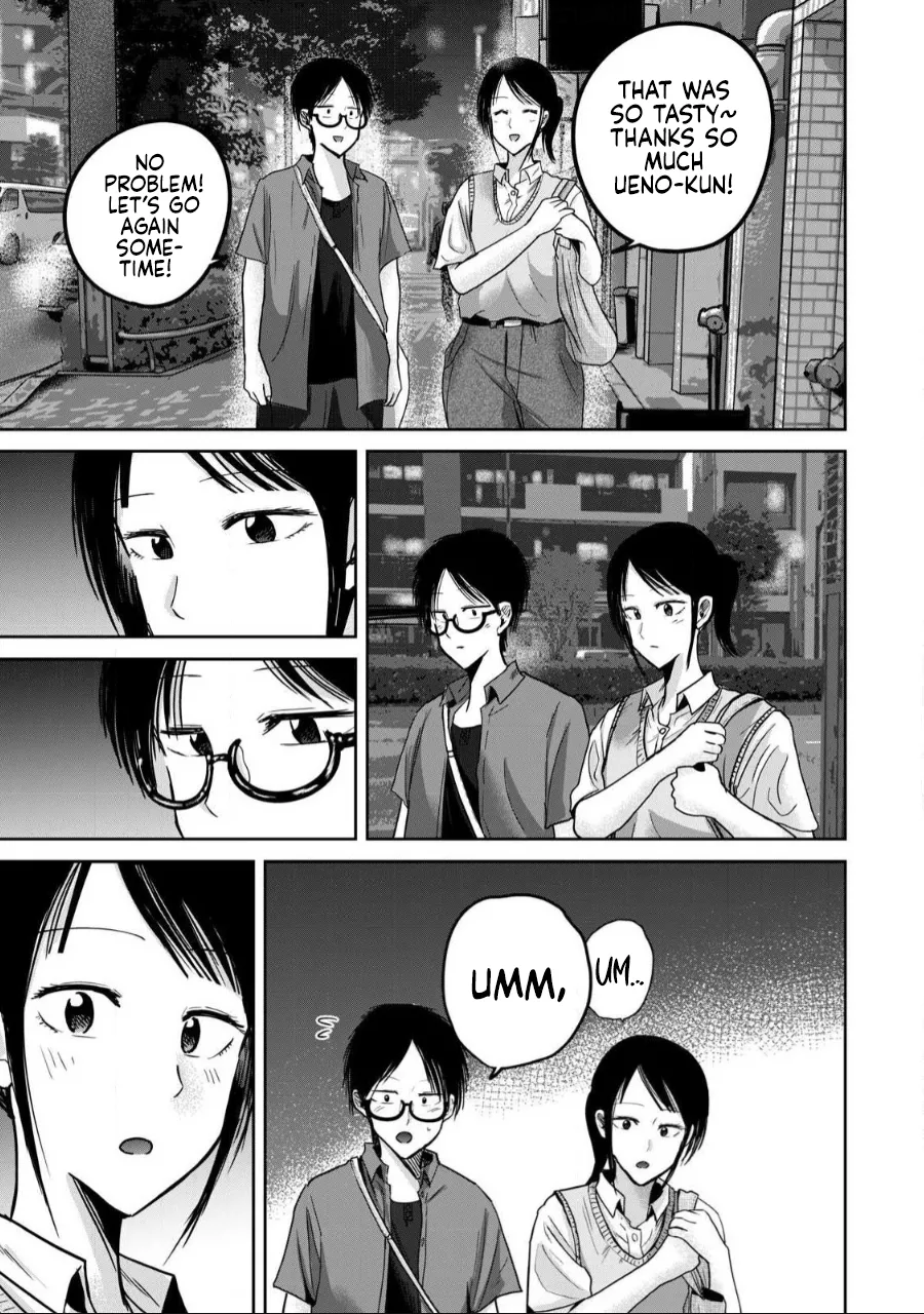 Manga Page 1208