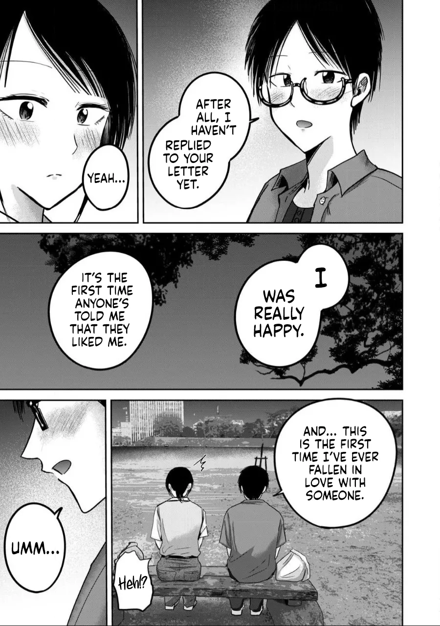 Manga Page 1213