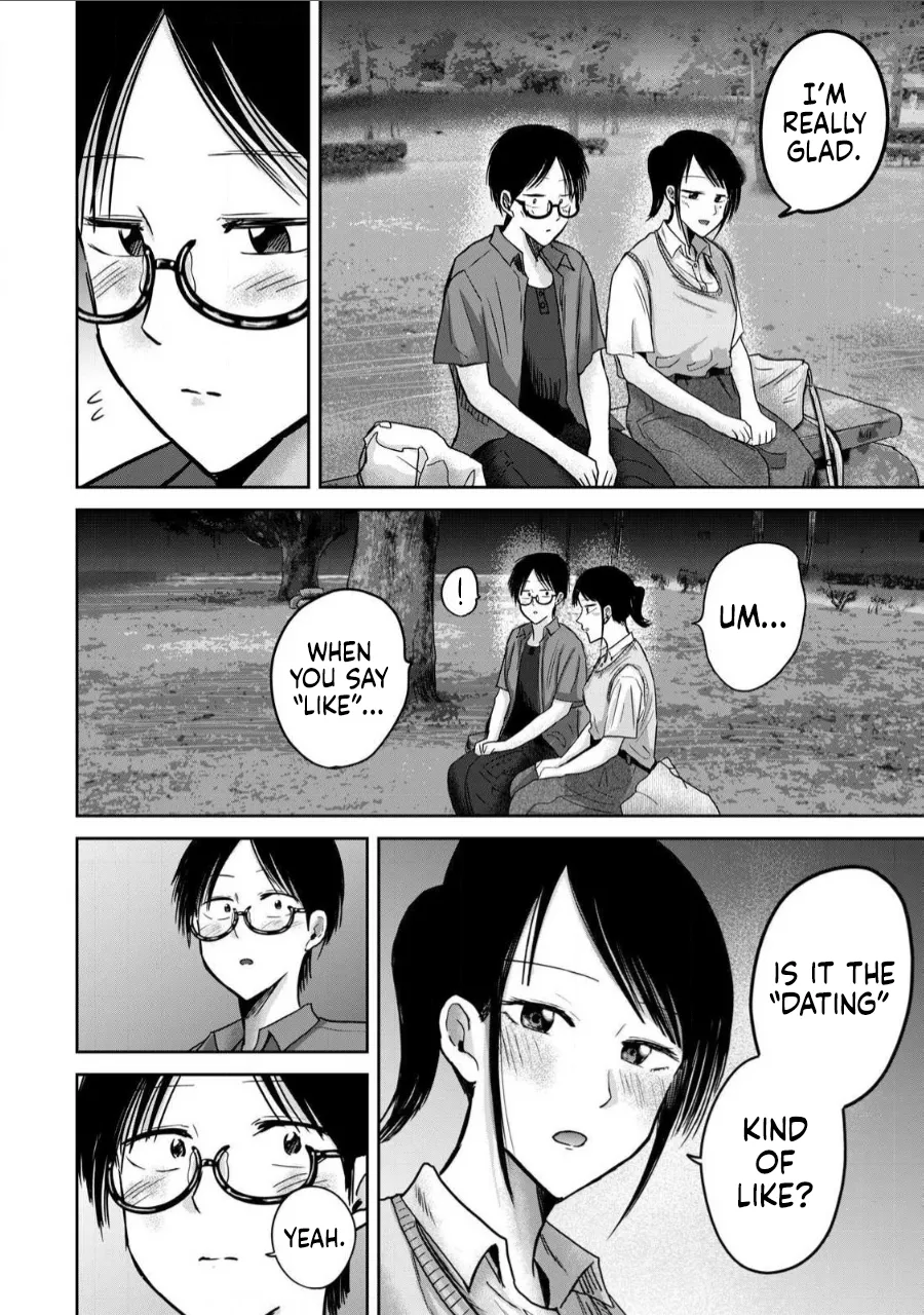 Manga Page 1216
