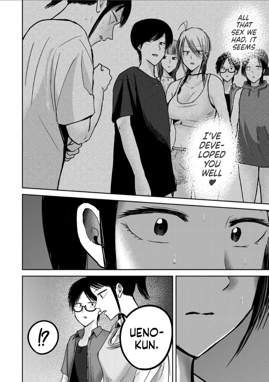Manga Page 1218