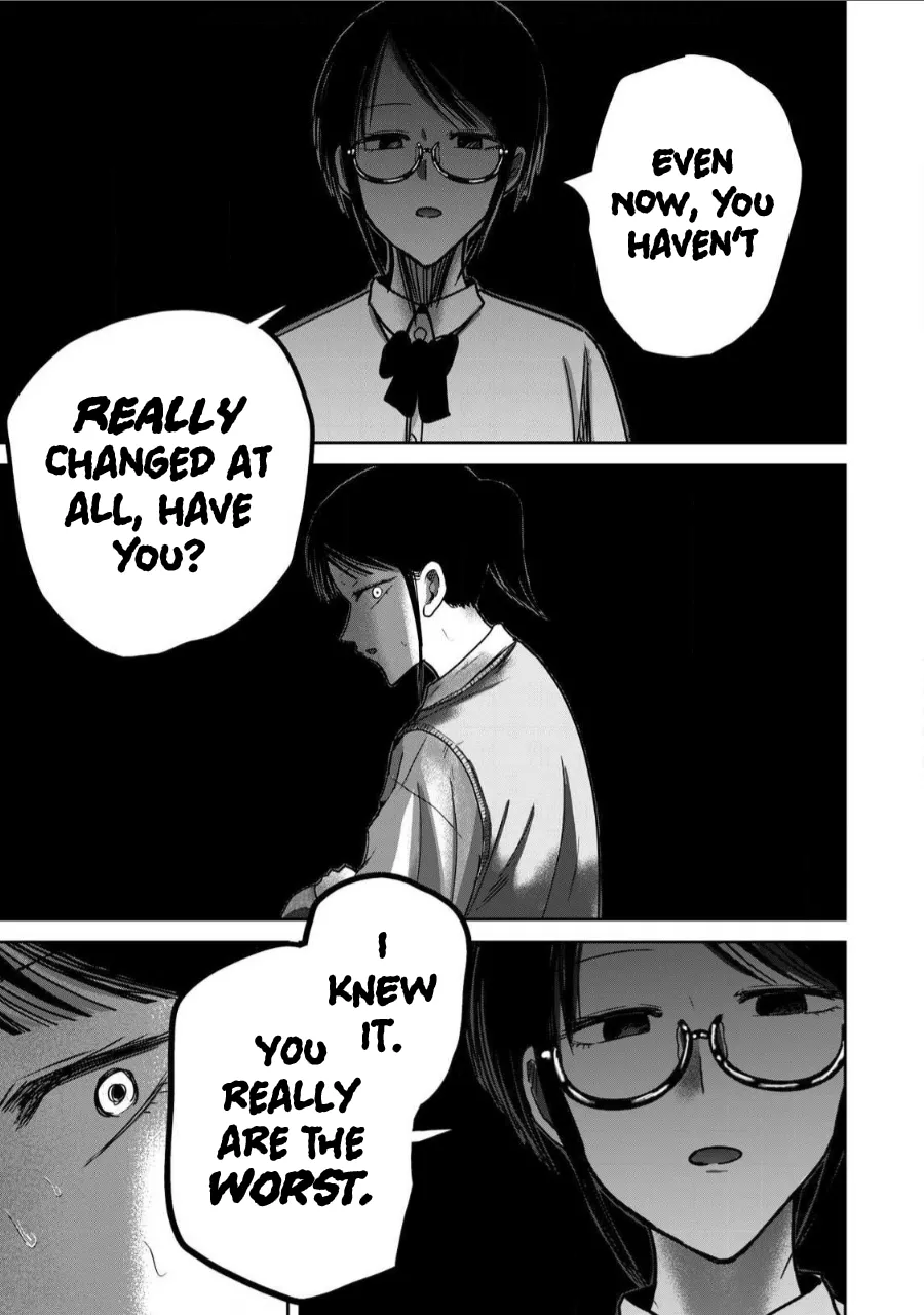 Manga Page 1225