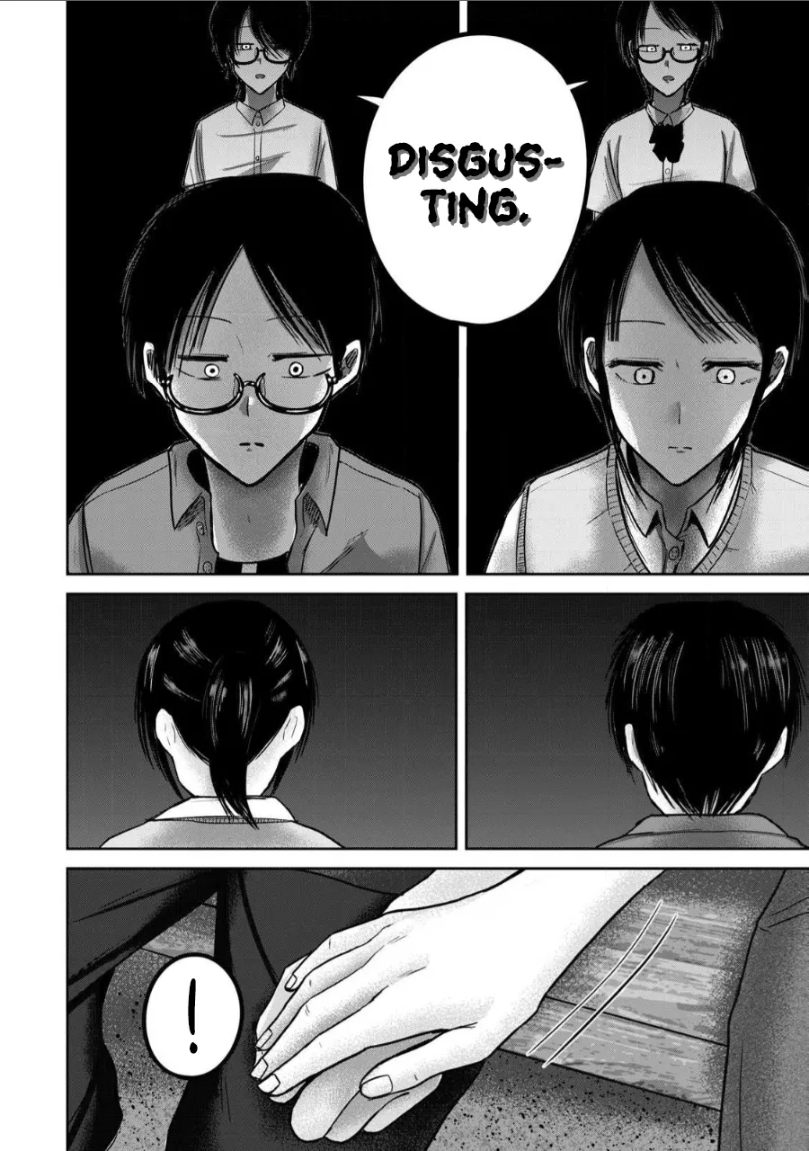 Manga Page 1226
