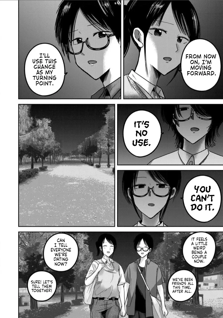 Manga Page 1228