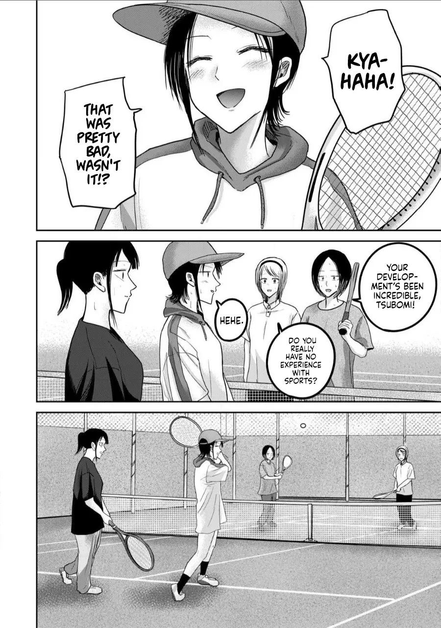 Manga Page 1233