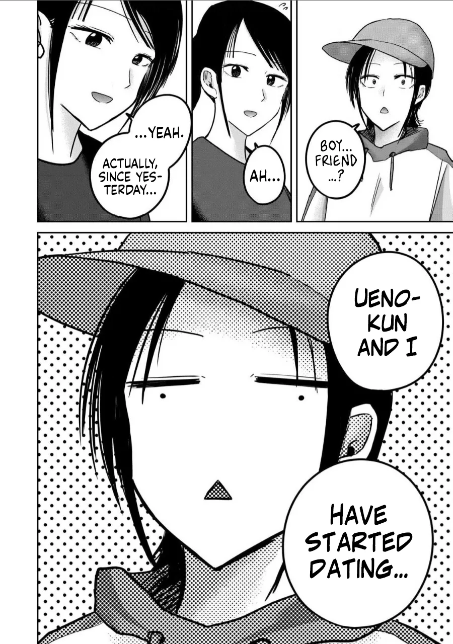 Manga Page 1235