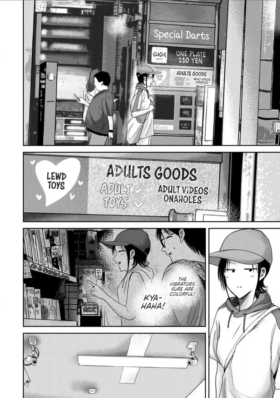 Manga Page 1237