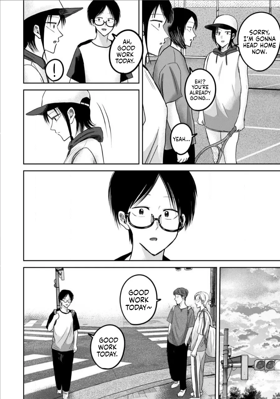 Manga Page 1241