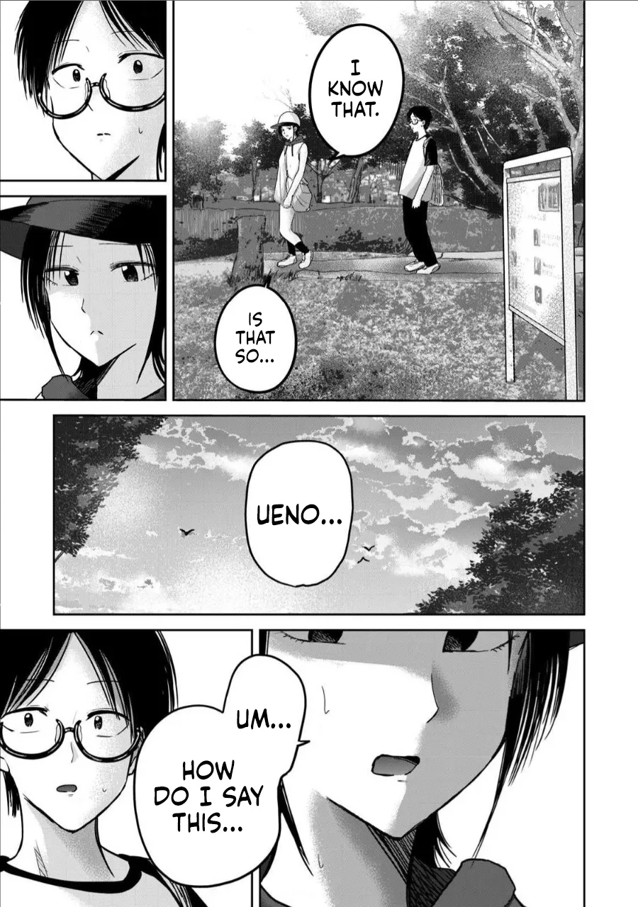 Manga Page 1244