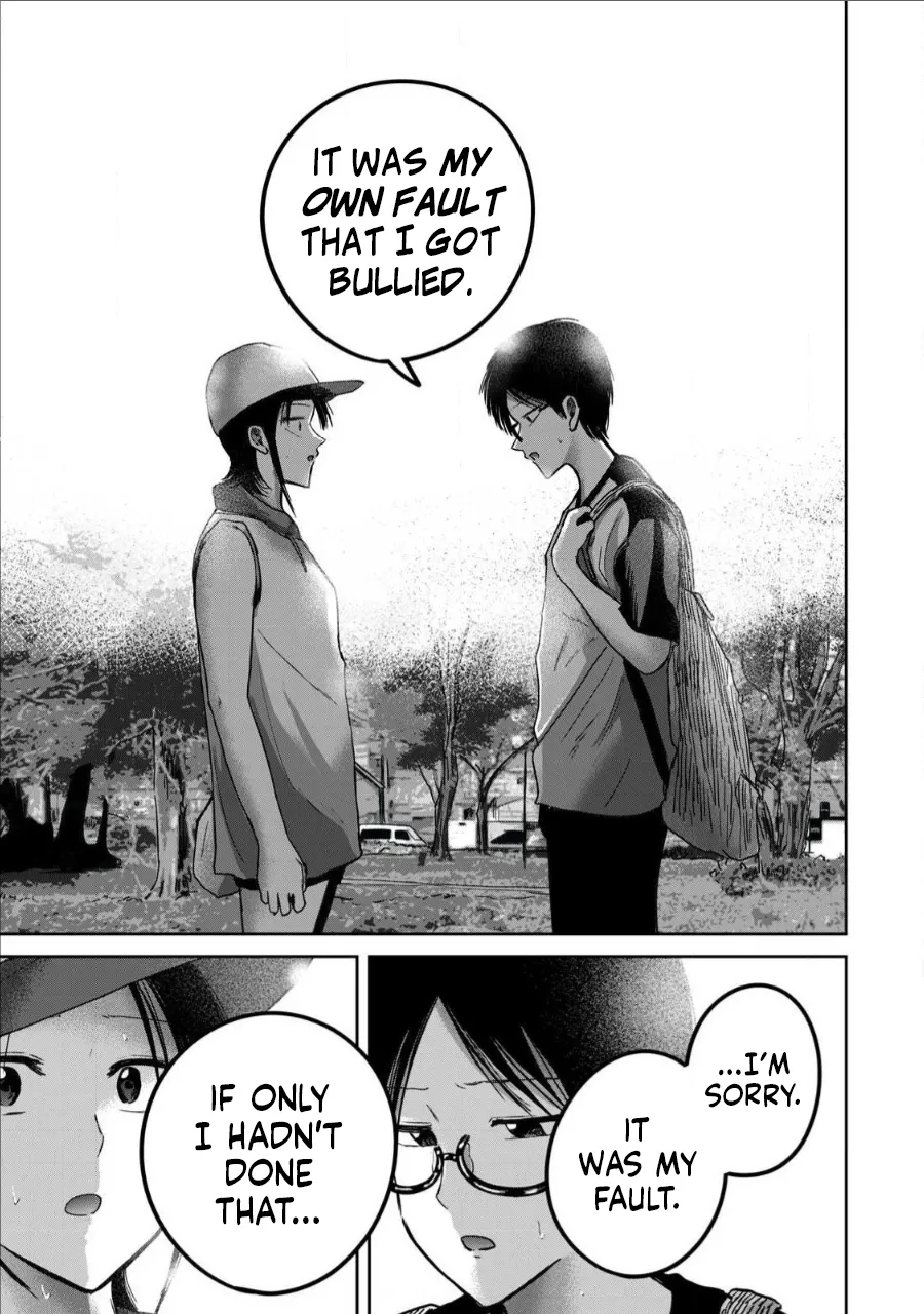Manga Page 1252