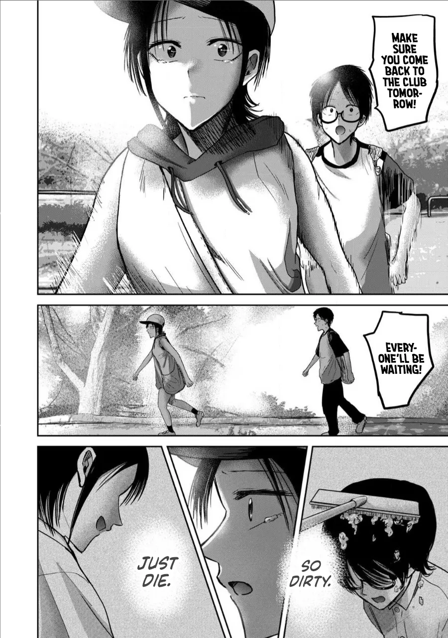Manga Page 1257