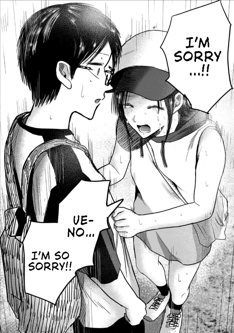 Manga Page 1261