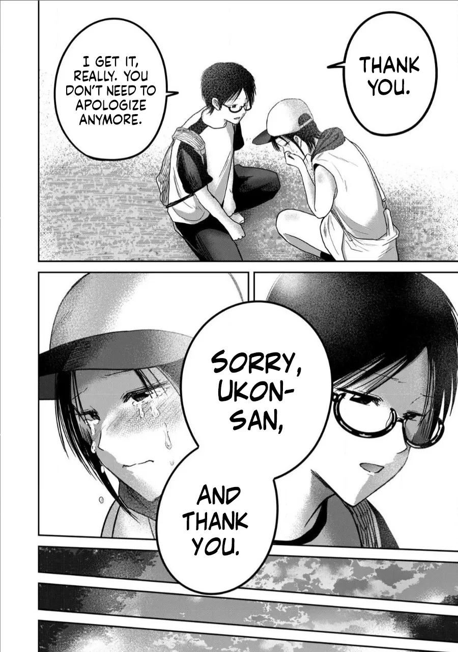 Manga Page 1263
