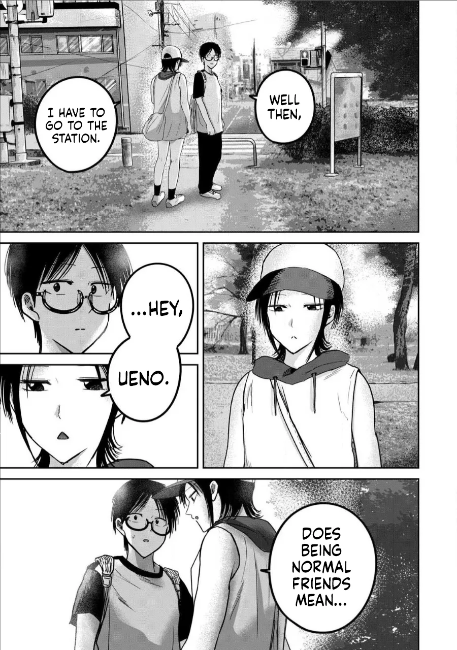 Manga Page 1264