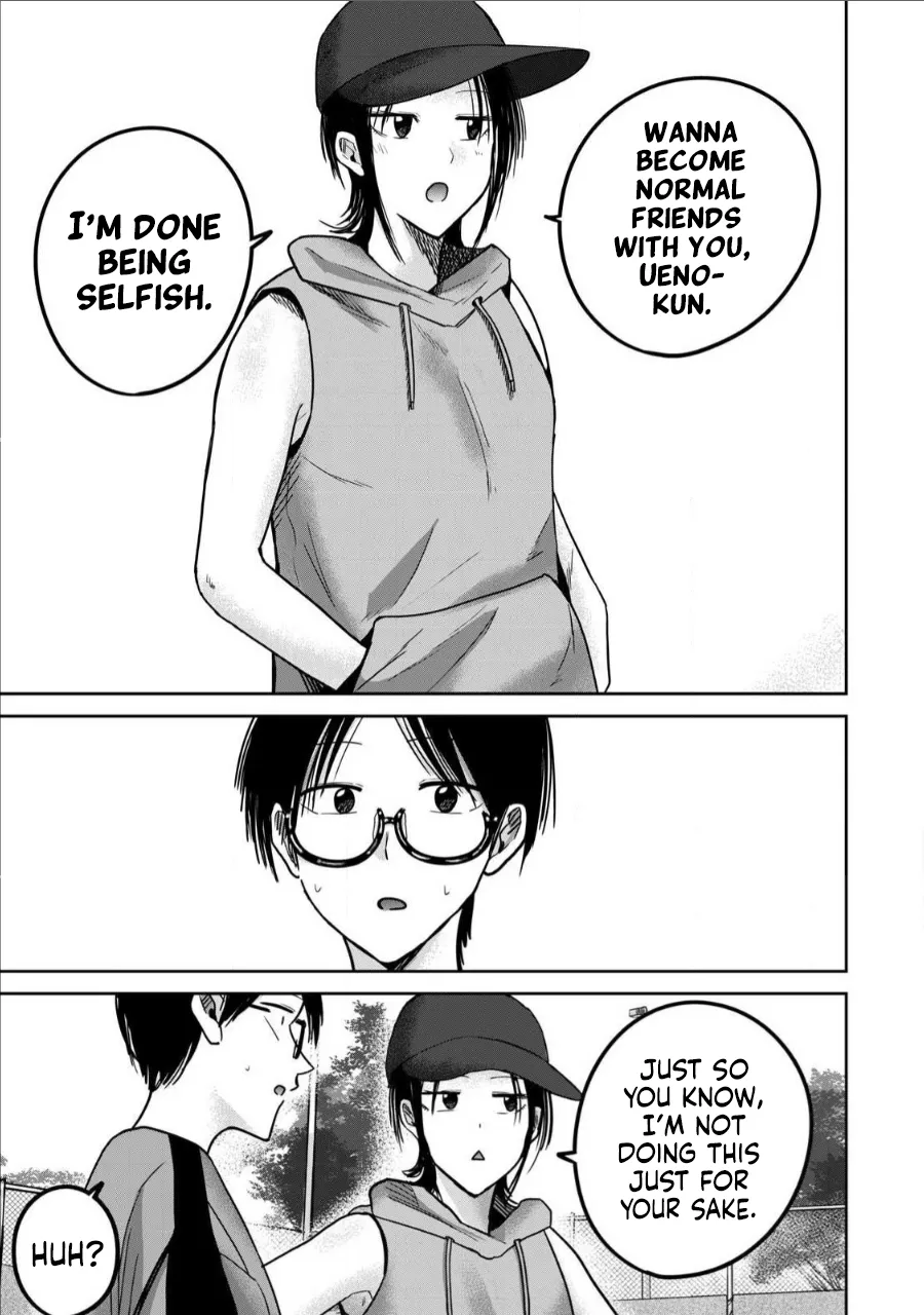Manga Page 1285