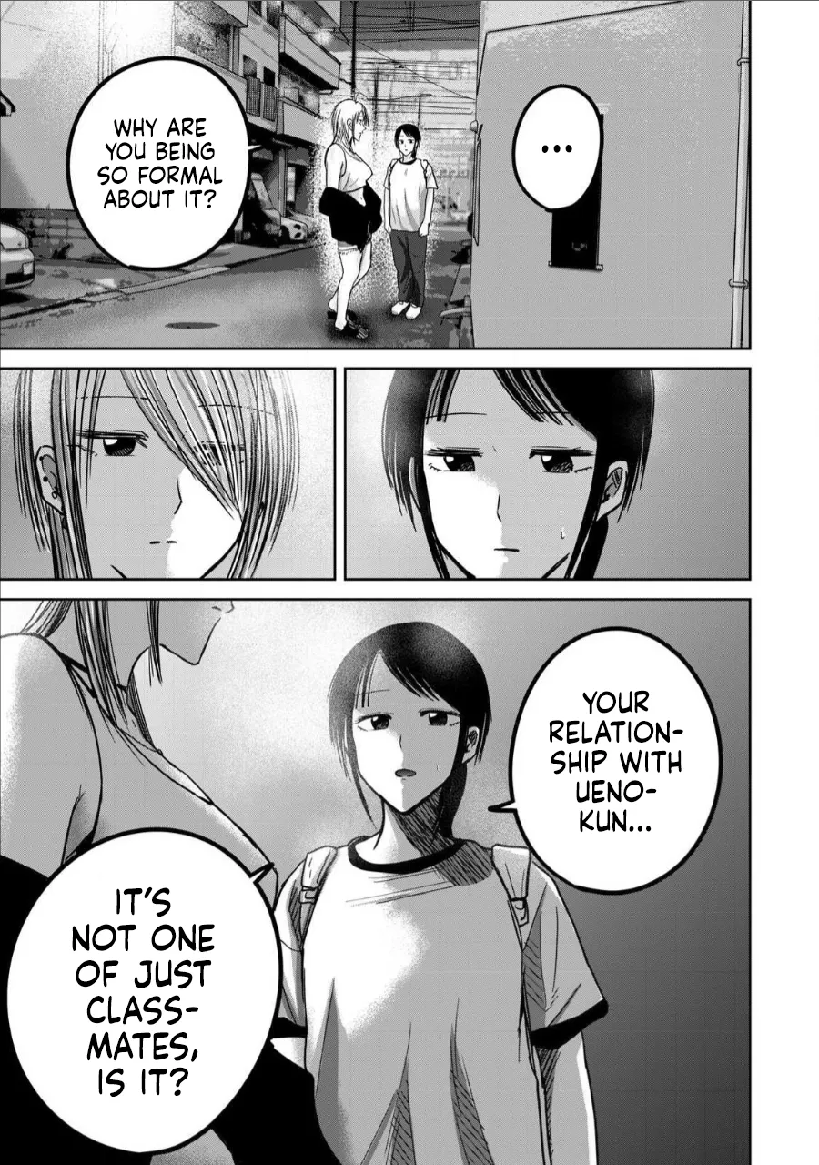 Manga Page 1299