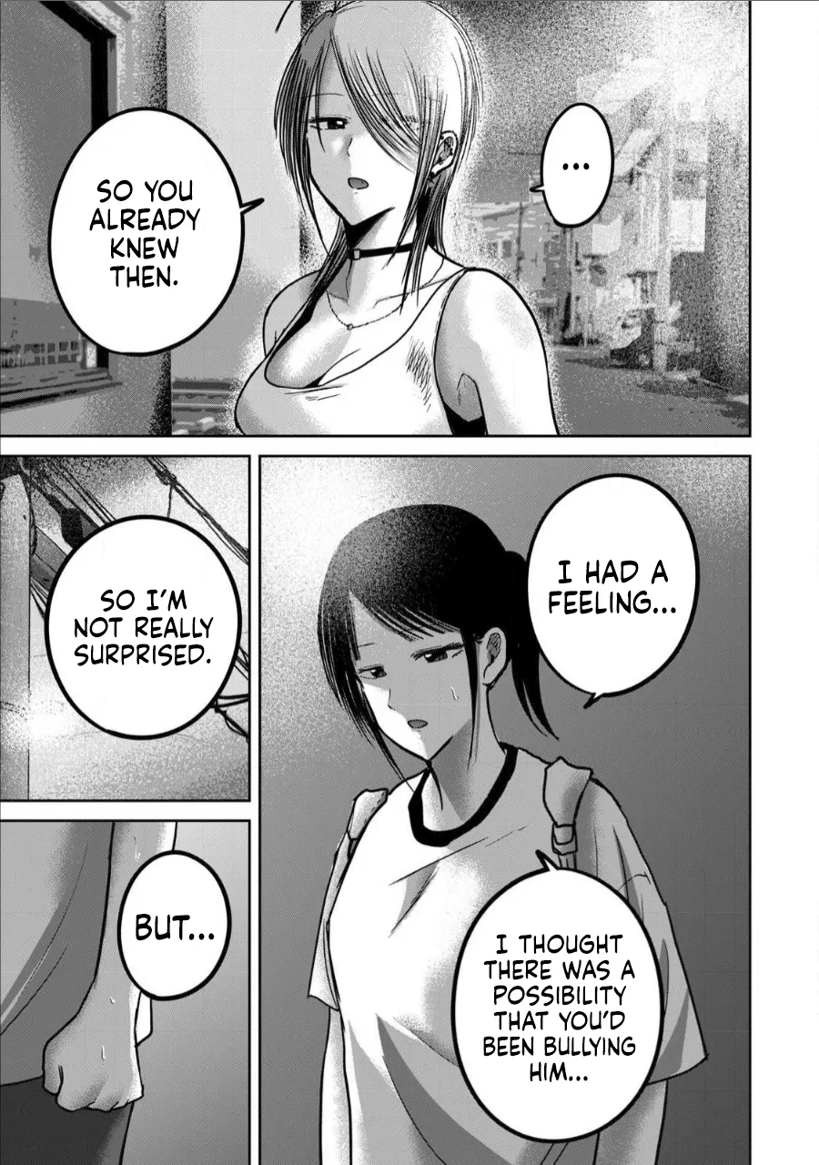Manga Page 1303