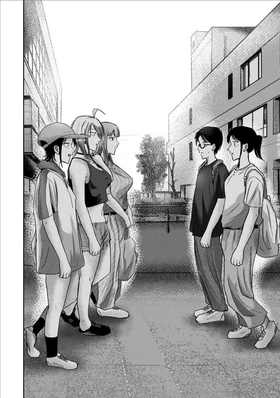 Manga Page 1312