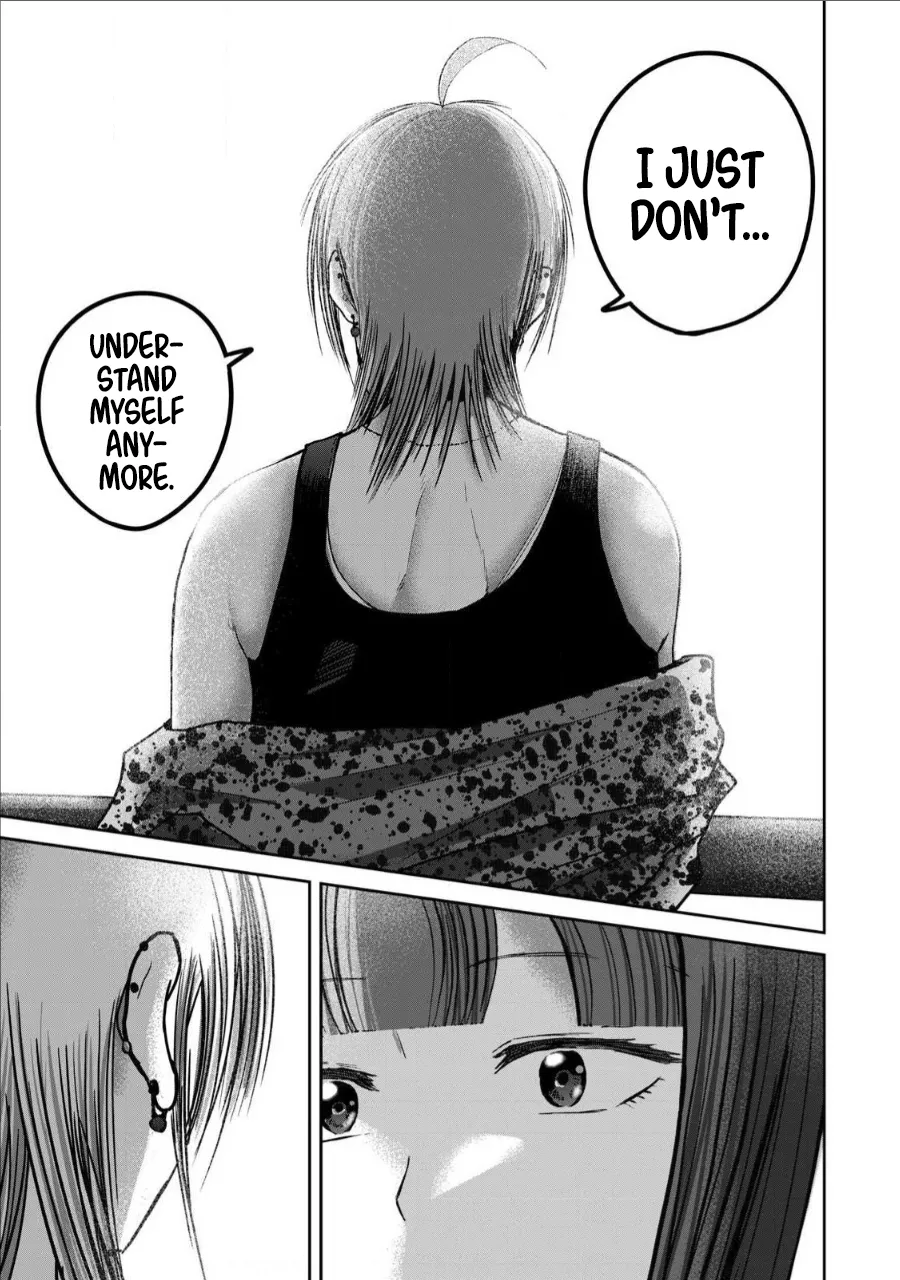 Manga Page 1319