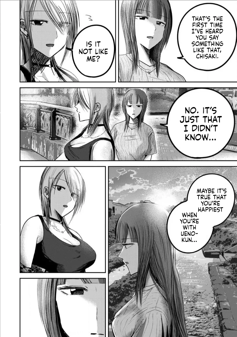 Manga Page 1320