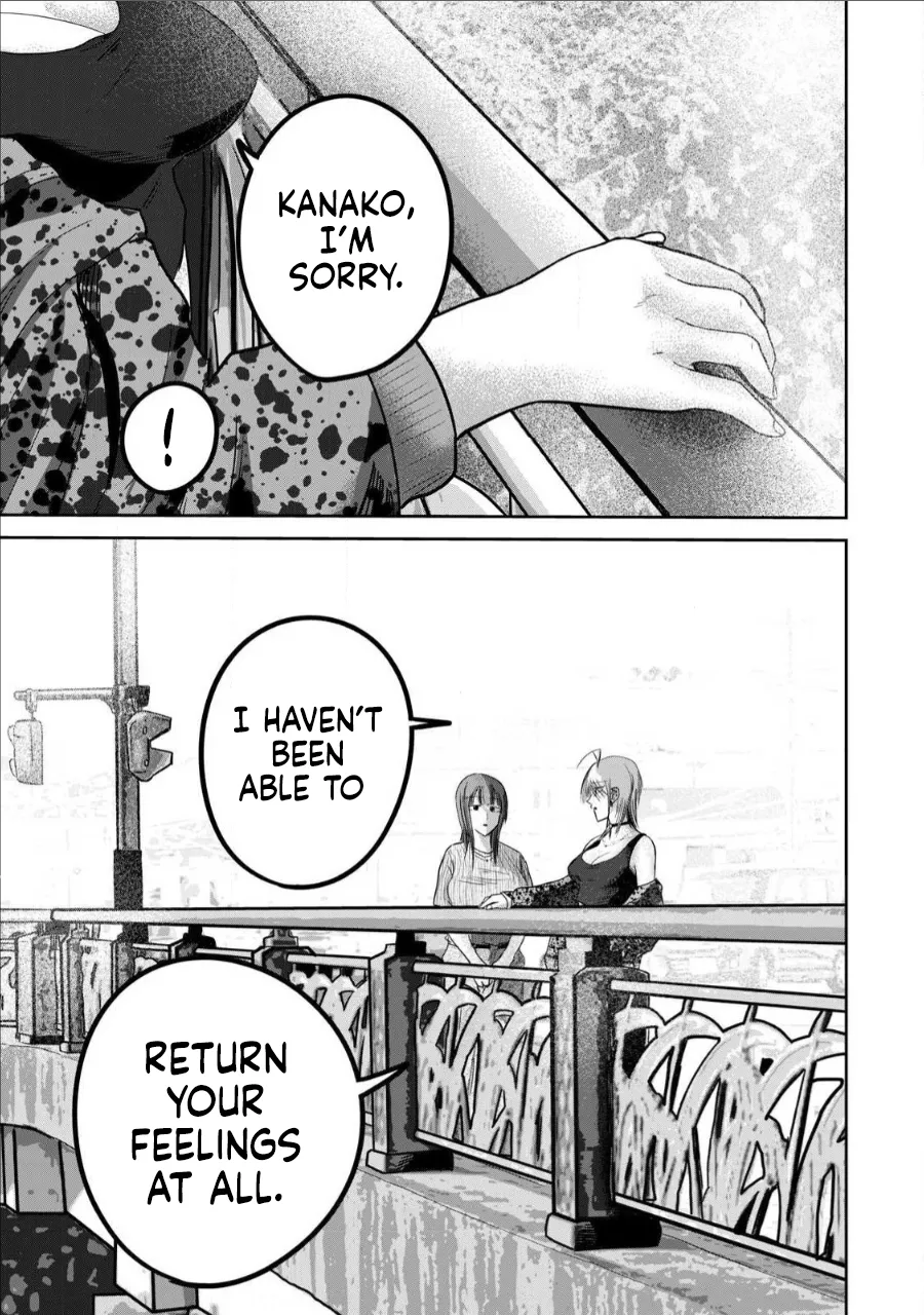 Manga Page 1321