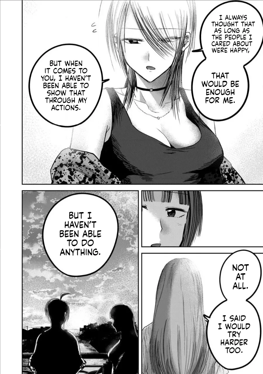 Manga Page 1322