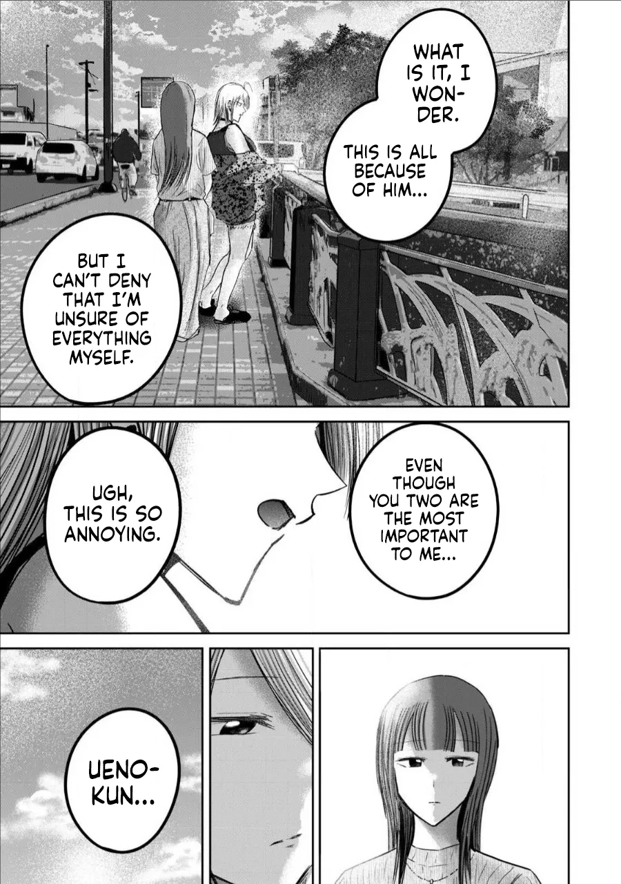 Manga Page 1325