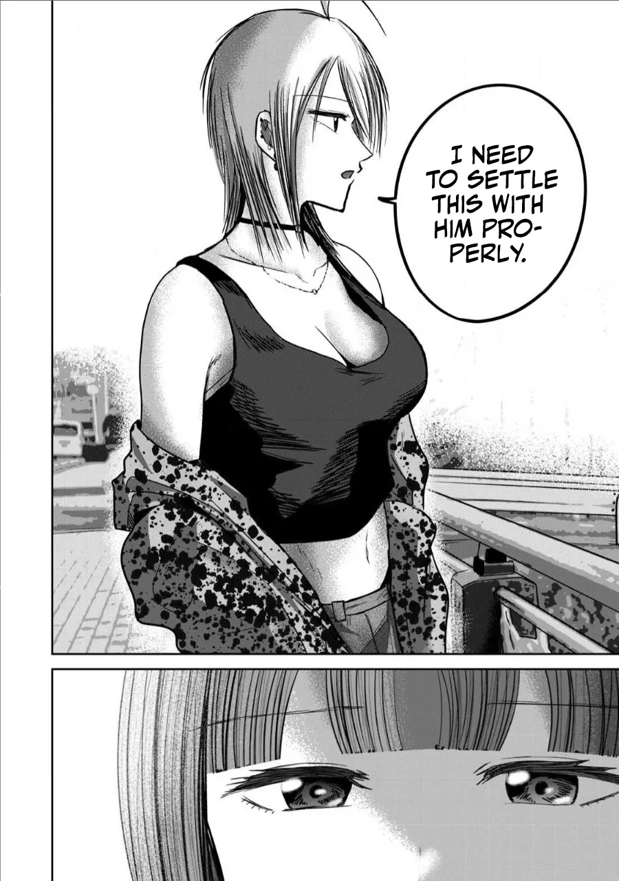 Manga Page 1326
