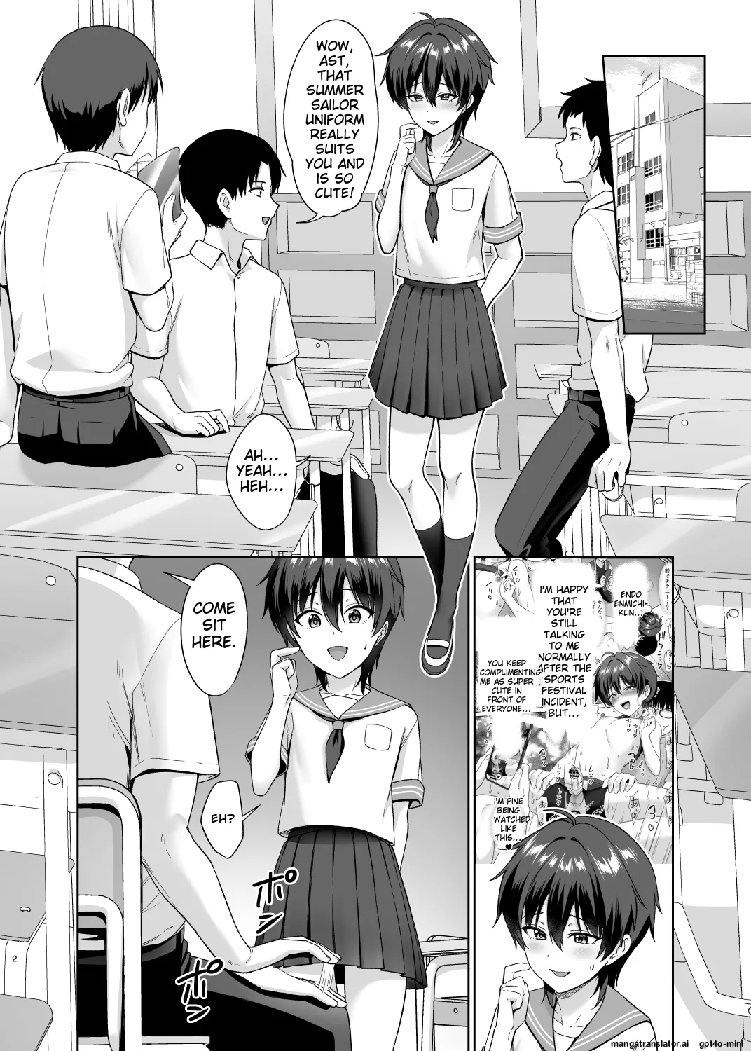 Manga Page 3