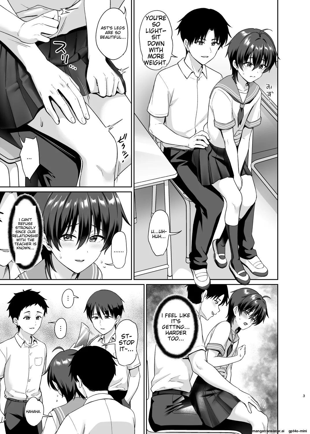 Manga Page 4