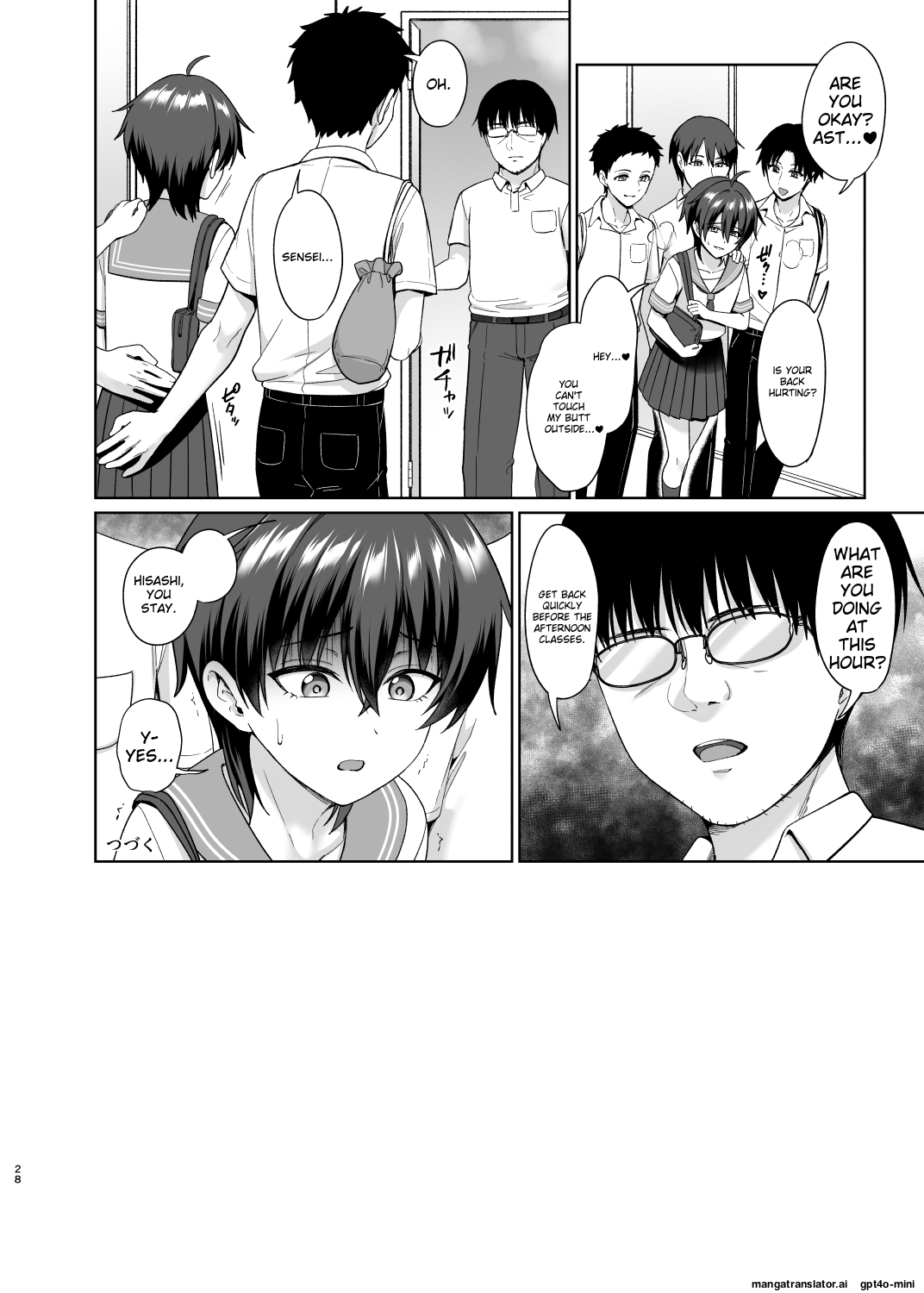 Manga Page 29