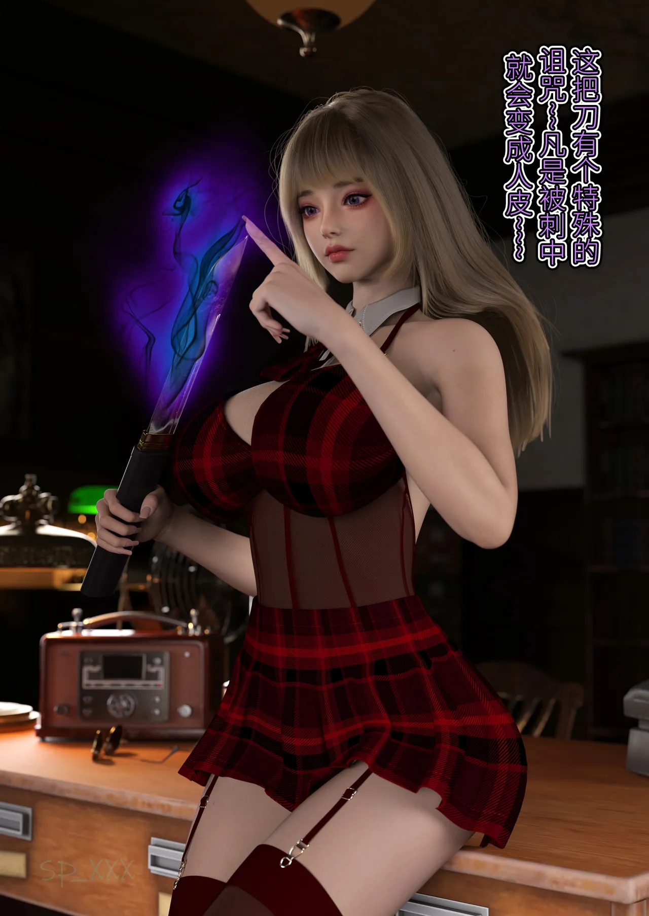 Manga Page 103