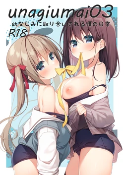 Gallery Cover