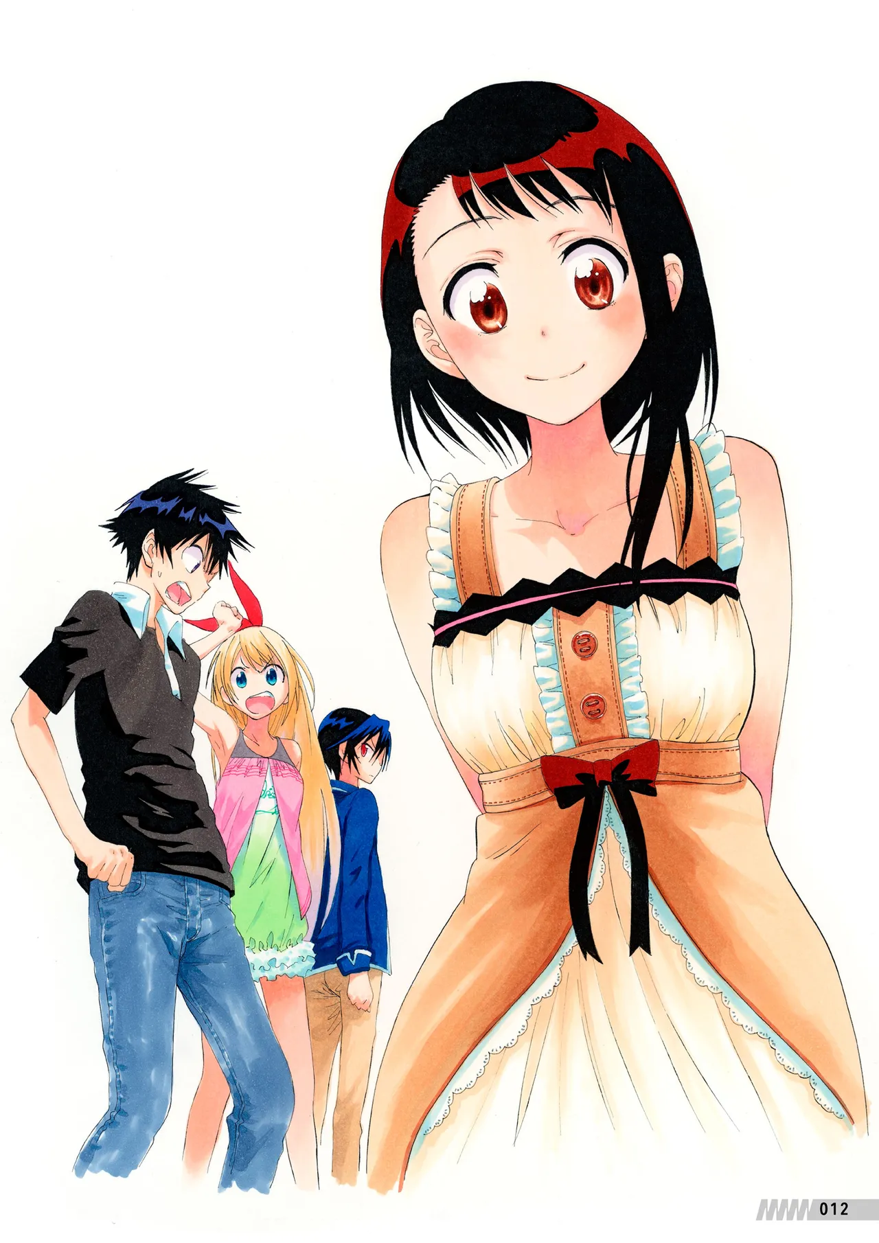 Manga Page 13